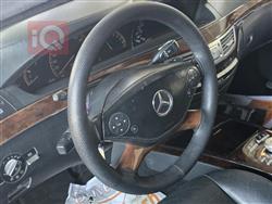 مرسيدس بنز S-Class